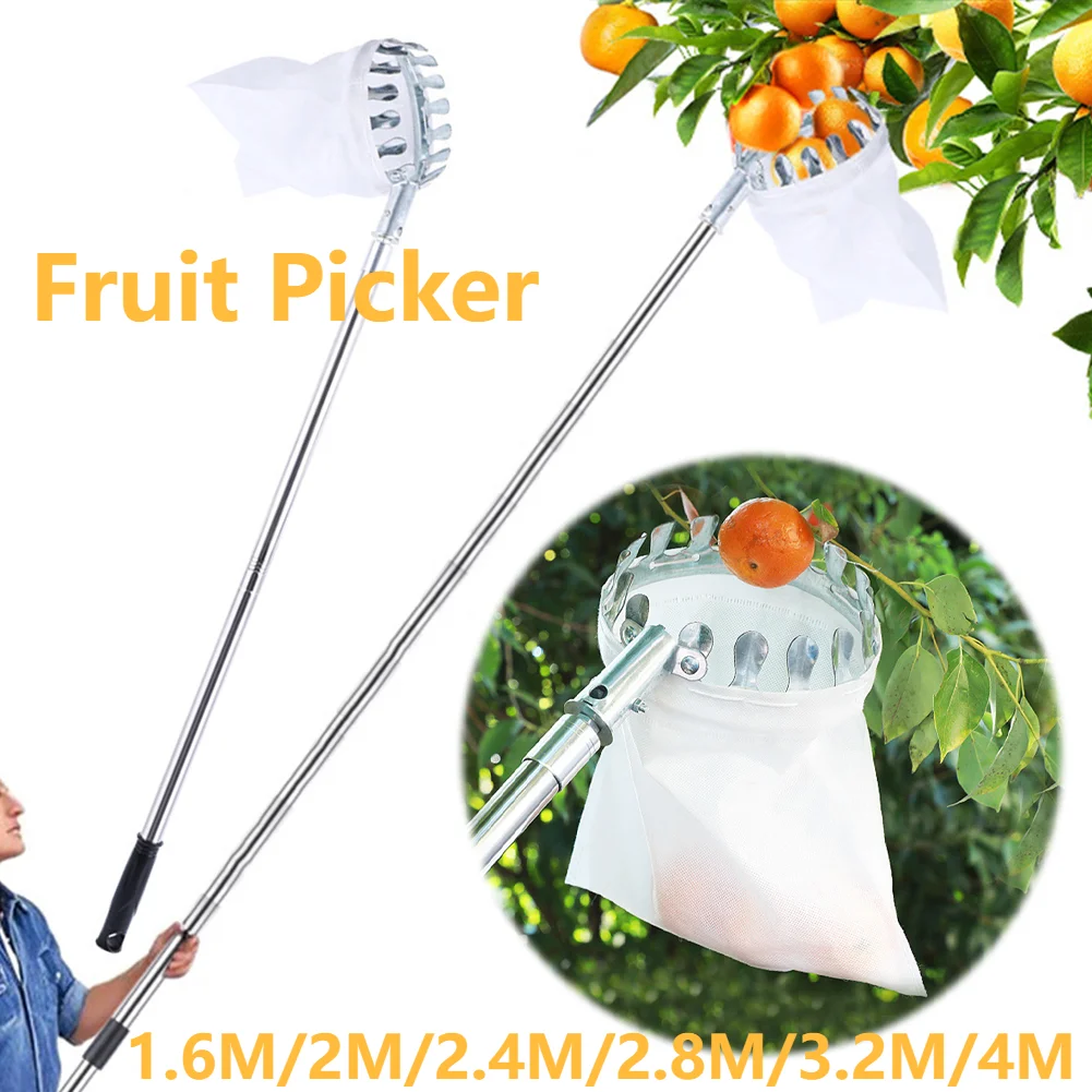 Fruit Picker Basket Telescopic Pole - 1.6-4 متر منتقي الفاكهة أداة معدنية