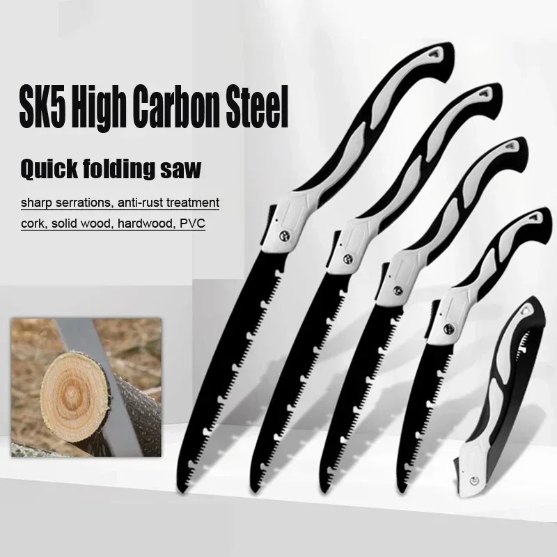 Pruning Saw Folding Hand Saw Tree - منشار يدوي قابل للطي SK5، منشار